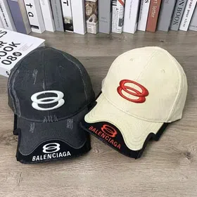 Balenciaga Cotton Polyester Peaked Cap (4 styles)-2747  