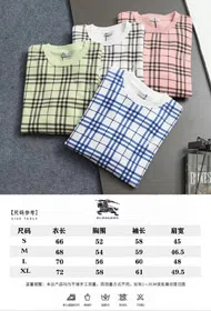 Burberry round neck embroidered long sleeve thin bottoming shirt sweatshirt-4492  