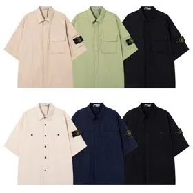 Stone Island Organic Cotton Relaxed-Fit Short-Sleeve Shirt-6334  