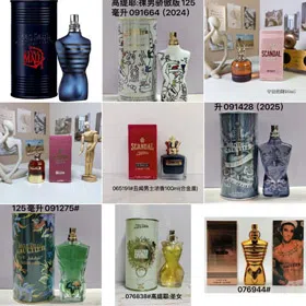 Product 1