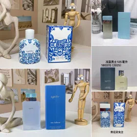 Dolce & Gabbana Light Blue Summer Vibes Pour Homme EDT-3040  