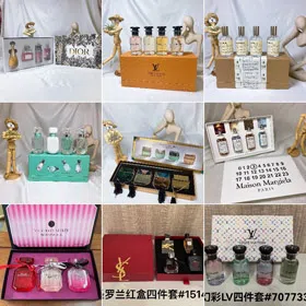 Product 1